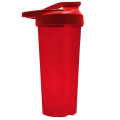 Garyline® Endurance Shaker Tumbler with Drink-Thru Lid - ...