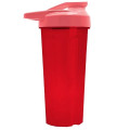 Garyline® Endurance Shaker Tumbler with Drink-Thru Lid - ...