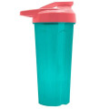 Garyline® Endurance Shaker Tumbler with Drink-Thru Lid - ...