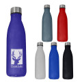 21 Oz. Glass Swiggy Bottle