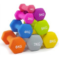 Custom Dumbbell