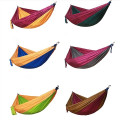 Hammock