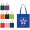 NON-WOVEN ECONOMY TOTE BAG