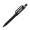 Landsat Tumbler Styled Gel Pen