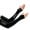 Cooling Arm Sleeves 