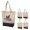 Fairview Non-Woven Tote Bag