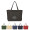 Large Cotton Canvas Yacht Tote Bag