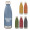 16 OZ. Lexington Swiggy Stainless Steel Bottle