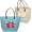 Fun-Day Tote Bag