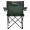 Folding Chair With Carrying Bag