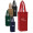 Non-Woven Vineyard One Bottle Wine Bags