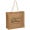 16" W x 14" H Jute Bag with Rope Handle