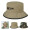 Cotton Twill Bucket Hat