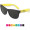 Youth Neon Sunglasses