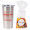 Jelly Belly Tumbler Set