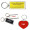 3D Acrylic Keychain