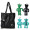 Bear Shaped Foldable Tote Bag