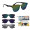 Outrider Harbor Sunglasses