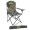 Camo Captain's Chair