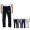 Adult DryBlend® Adult 9 oz., 50/50 Open-Bottom Sweatpants