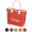 Seville Jute Canvas Tote