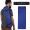 Yoga Mat with Shoulder Strap