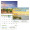 Good Value™ Beach Paradise - Spiral Calendar