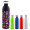 24 Oz. Full Color Stainless Steel Newcastle Bottle