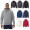 Jerzees® Adult 8 oz. NuBlend® Pullover Hooded Sweatshirt