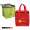Square Lunch Cooler
