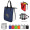Lola Laminated Non-Woven 6 Can Cooler Bag