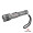 Swiss Force® Rimac Aluminum Rechargeable Flashlight