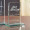 Glass Rectangle - Small Award
