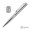 Garland® Executive Custom Signature Twist Pen - Chrome