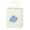 Kraft Paper White Shopping Bag - 8" x 10-1/4"