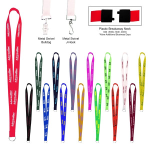 Sewn Polyester Value Lanyard