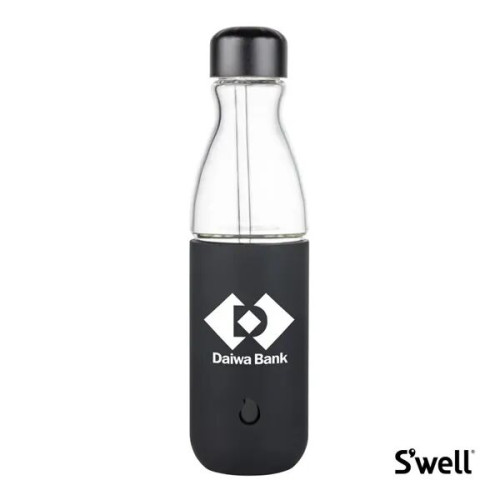 Swell® Glass Original Bottle w/Straw - 18oz