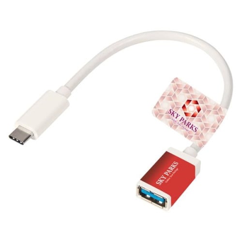USB Type-C Adapter Cord