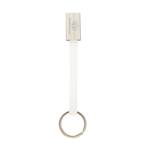 Keychain Dual USB Charging Cable