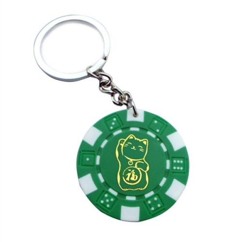 Poker Chips Keychain