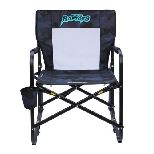 GCI Outdoor® Freestyle Rocker™