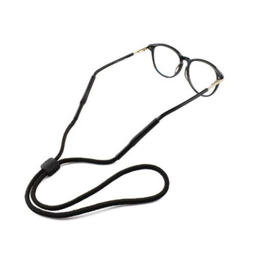 Adjustable Sunglass Strap