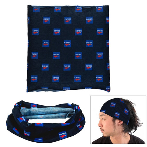 Multi-Functional Head Gaiter and Neck Wear