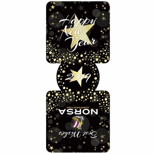 Koozie® britePix® Holiday Can Cooler