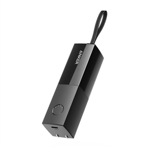 Anker PowerCore Fusion II 5000