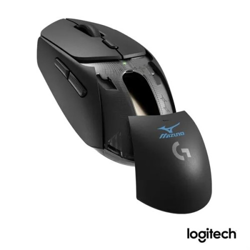 Logitech® Lightspeed Gaming Mouse